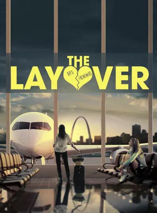 中转停留/猎男有转机