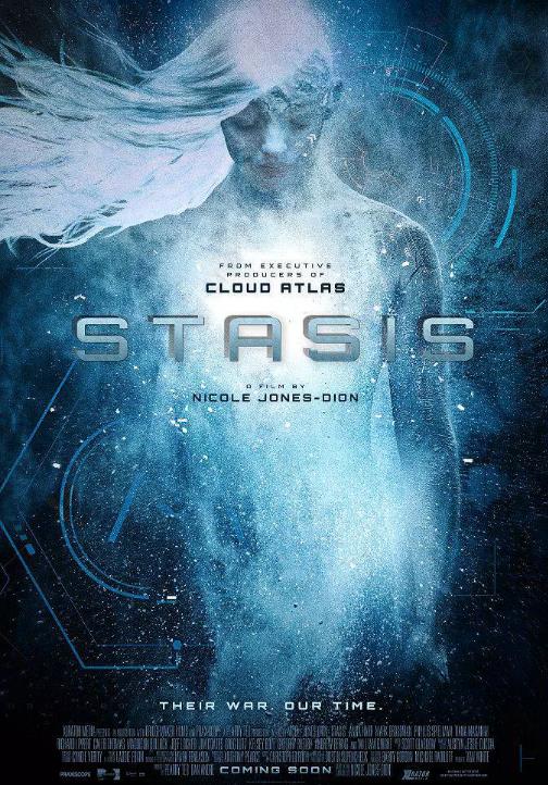 沉睡/停滞/停滞的命运