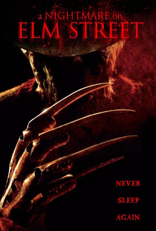 新猛鬼街/半夜鬼上床/梦杀