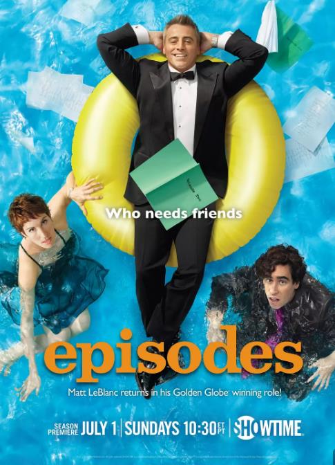 戏里戏外第二季