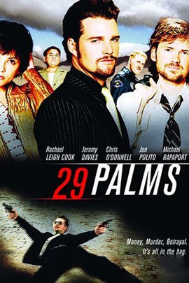 情色沙漠/29片棕榈叶