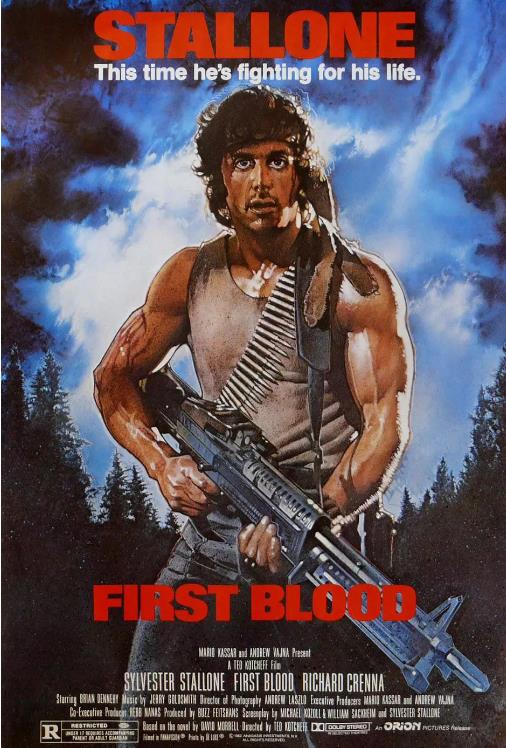 第一滴血 First Blood
