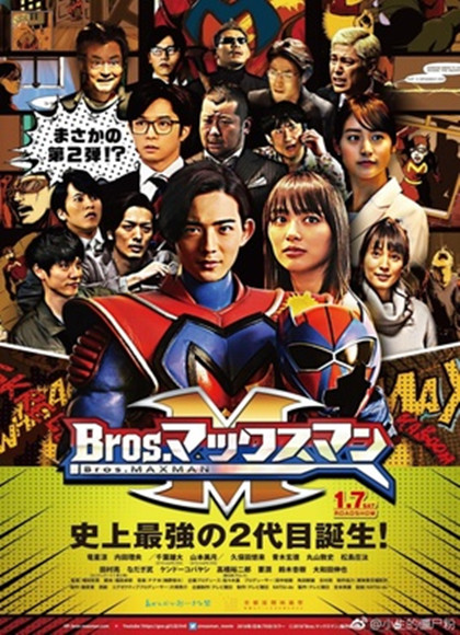 心灵救赎 The Fall