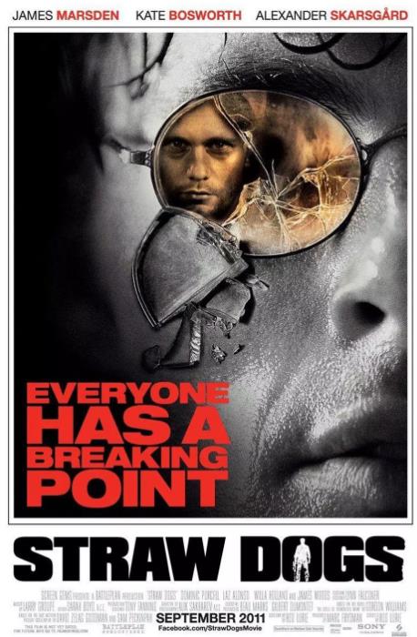 稻草狗未分级版