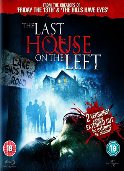 杀人不分左右【世界十大禁片】