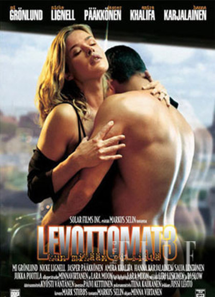 爱欲夜知味/CabaretDesire