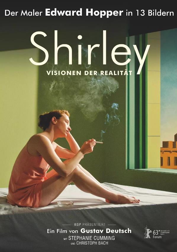 雪莉：现实的愿景