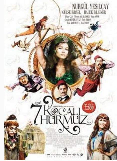 白雪公主:雪姑七友