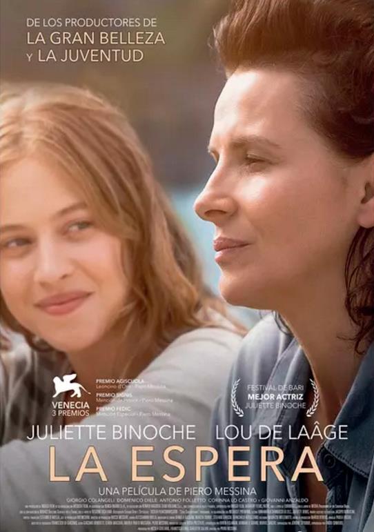 等待/西西里的漫长等待