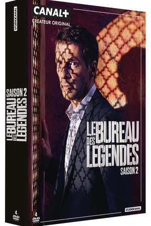 传奇办公室第三季