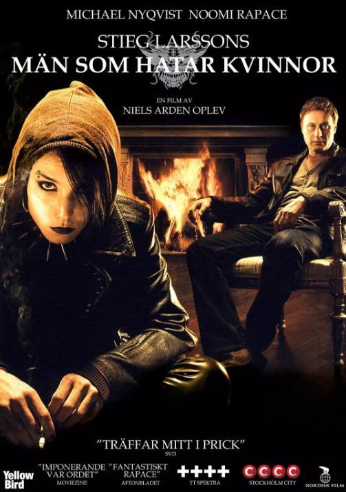 千禧年三部曲I:龙纹身的女孩