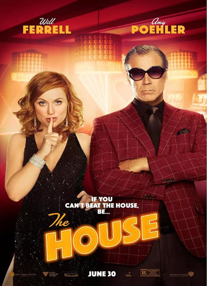 疯狂之家/疯狂房子