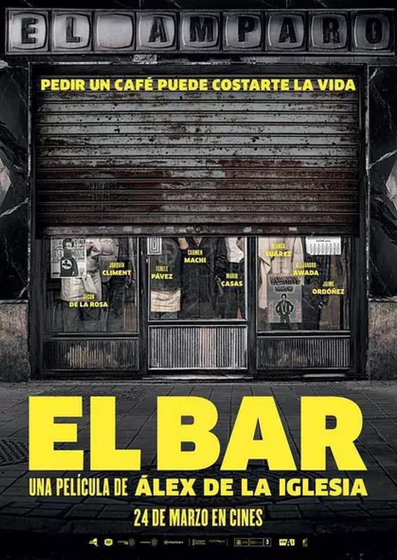 疯狂酒吧/囚困酒吧