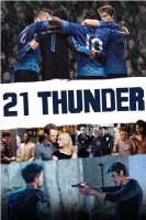 雷霆足球第一季