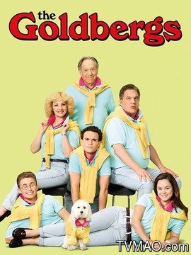 金色年代第五季