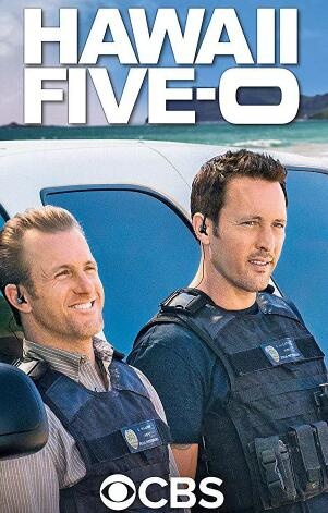 夏威夷特勤组第八季