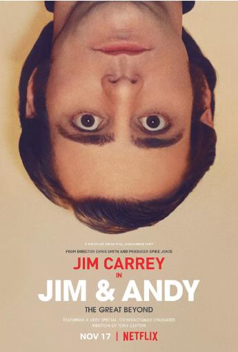 金·凯瑞和安迪·考夫曼：超越伟大