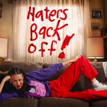 黑子滚开第二季