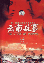 “晨美丽”人民聊天指南