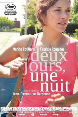 两天一夜
