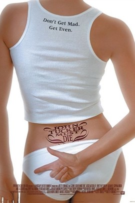 恋爱刺客【国语】