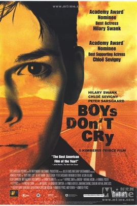 男孩别哭