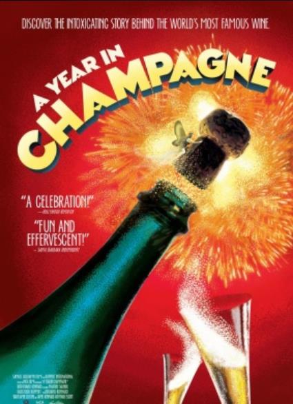 在香槟的一年