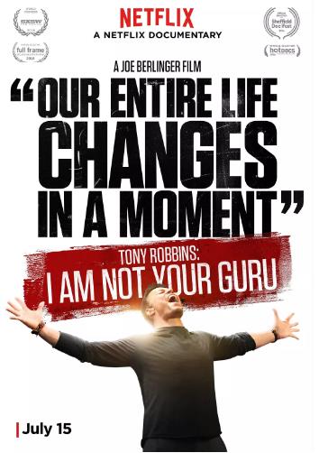 东尼·罗宾斯：做自己的大师