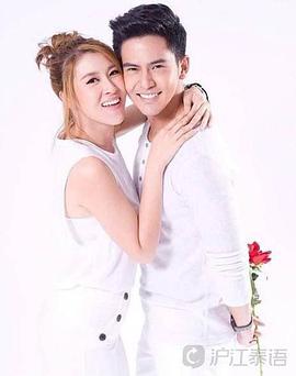 暗恋中的丘比特