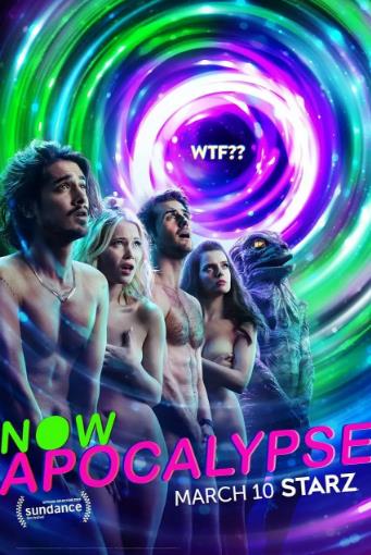 现世末日第一季