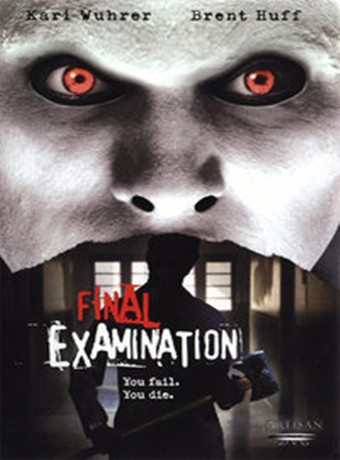 终极测试/血的代价