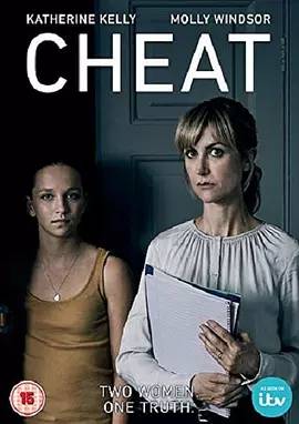 德里女孩 第二季