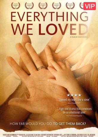 我们所钟爱的一切