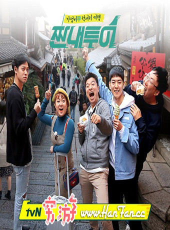 穷游去哪里/穷游