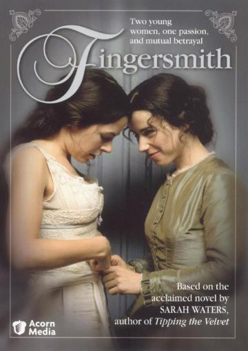 指匠情挑Fingersmith