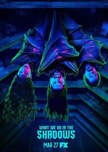 吸血鬼生活第一季