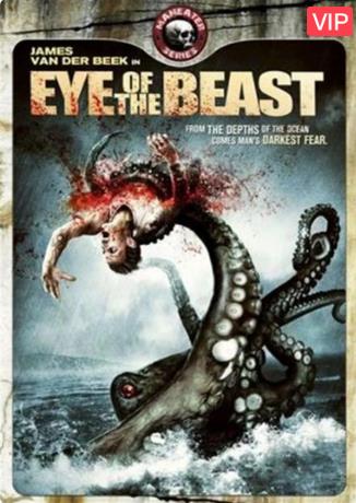 看守者/怪兽之瞳