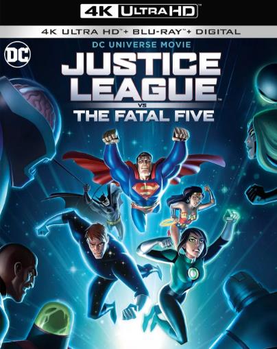 正义联盟大战致命五人组