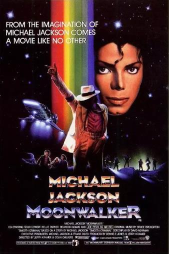 迈克尔杰克逊-月球漫步