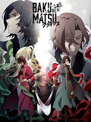 BAKUMATSU CRISIS