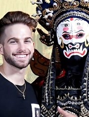 当一天中国人第2季