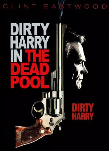 义胆豪侠/赌彩黑名单