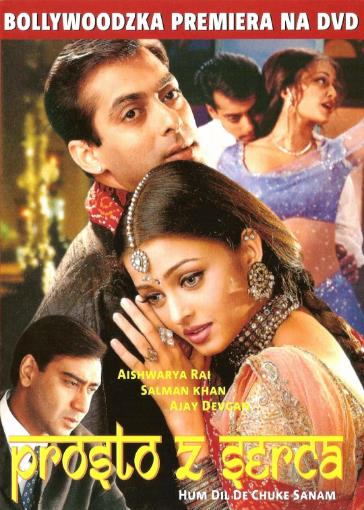 何日君能知我心