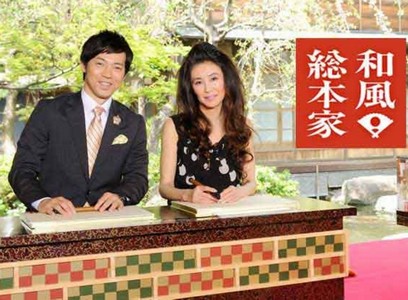 日本职人好吃惊