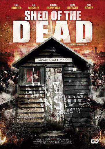 死亡之棚/僵尸爆棚记