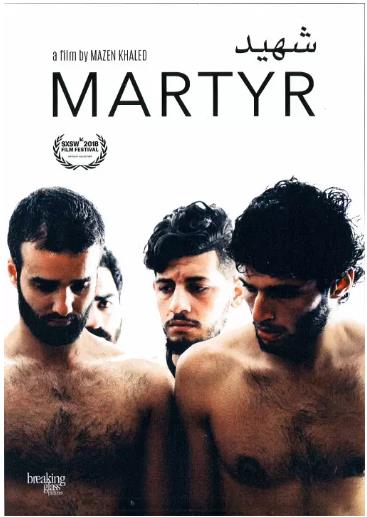 给自己的告别式