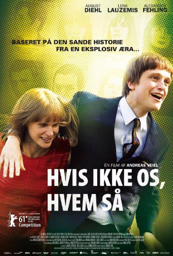 除了我们还有谁/舍我其谁