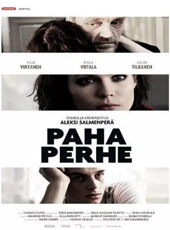 不良家族/不良家庭