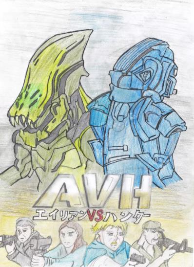 异形大战银河猎人