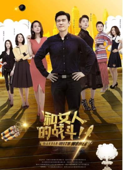 爱是欢乐的源泉